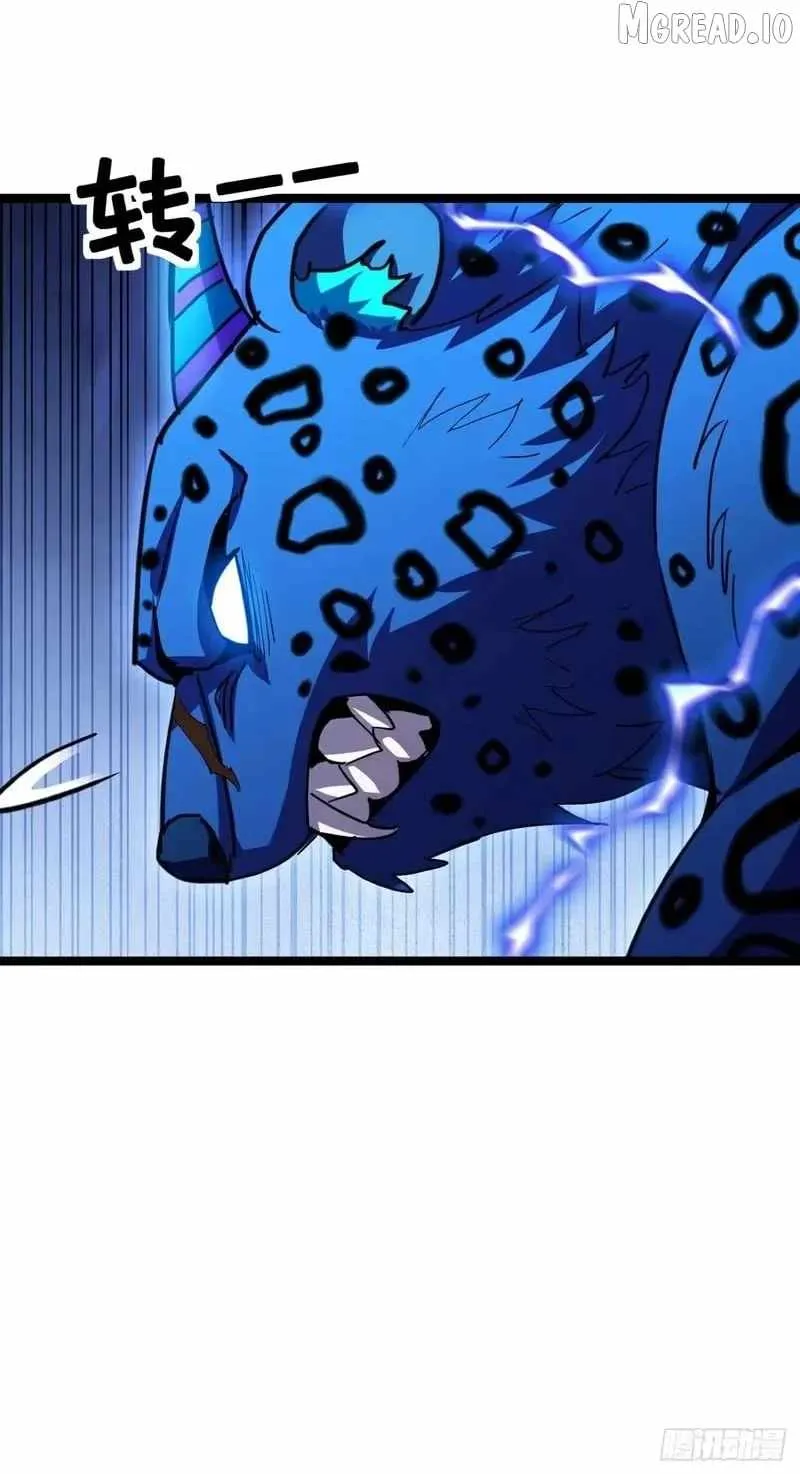 Lord of Summons! Sudden Mutation Chapter 124 - Page 122