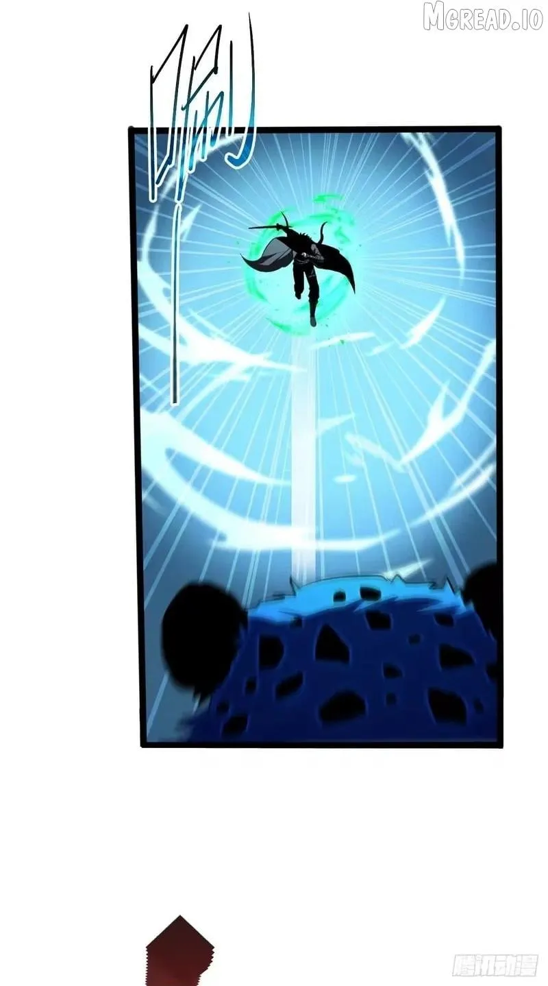 Lord of Summons! Sudden Mutation Chapter 125 - Page 56