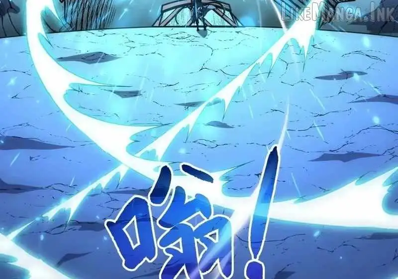 Lord of Summons! Sudden Mutation Chapter 126 - Page 57