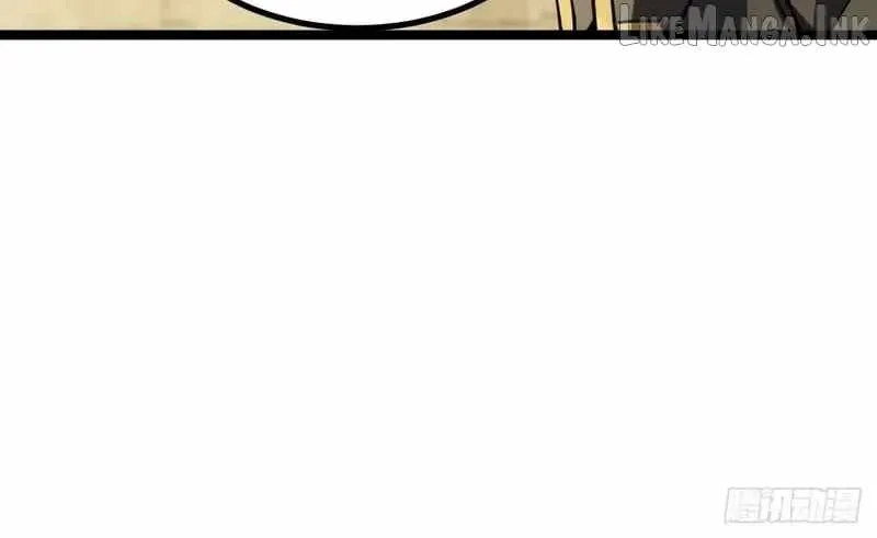 Lord of Summons! Sudden Mutation Chapter 127 - Page 95