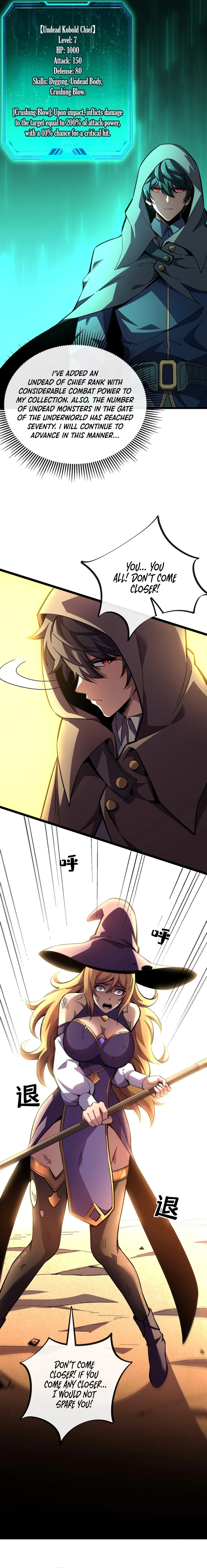 Lord of Summons! Sudden Mutation Chapter 13 - Page 2