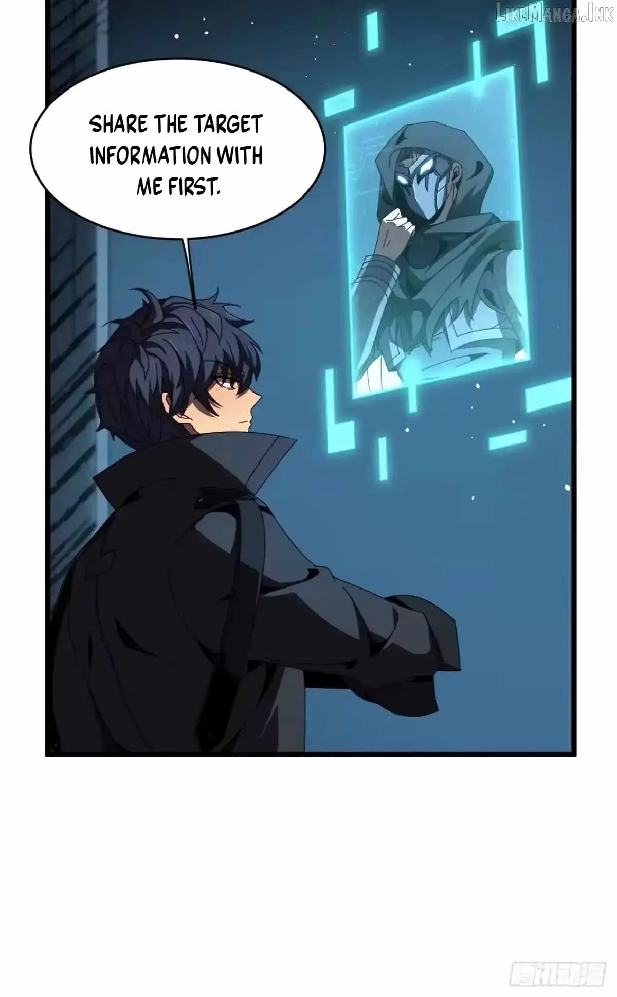 Lord of Summons! Sudden Mutation Chapter 131 - Page 108