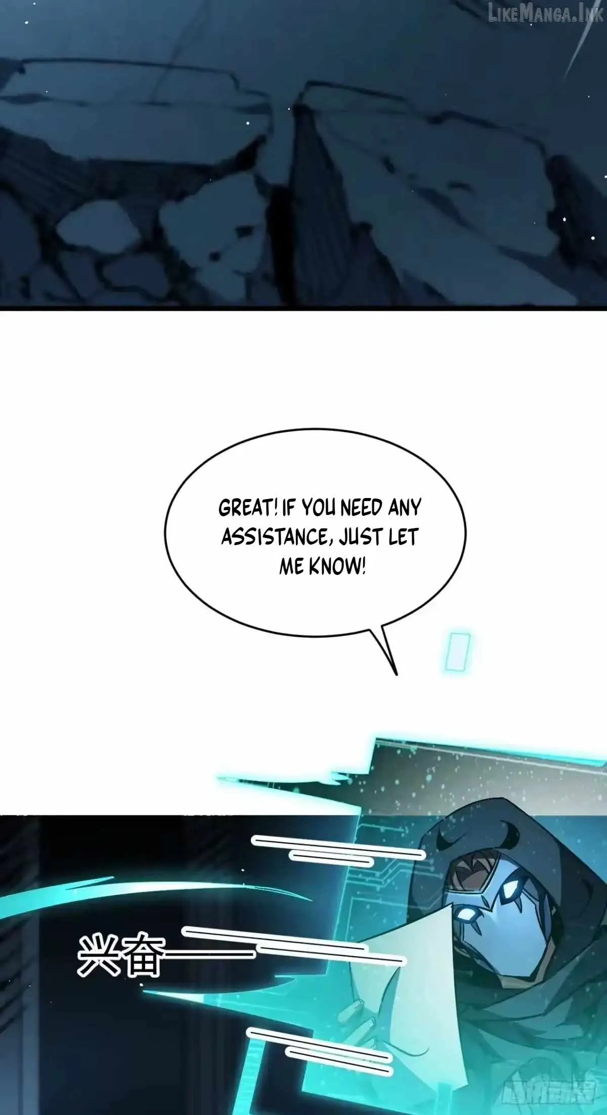Lord of Summons! Sudden Mutation Chapter 131 - Page 123