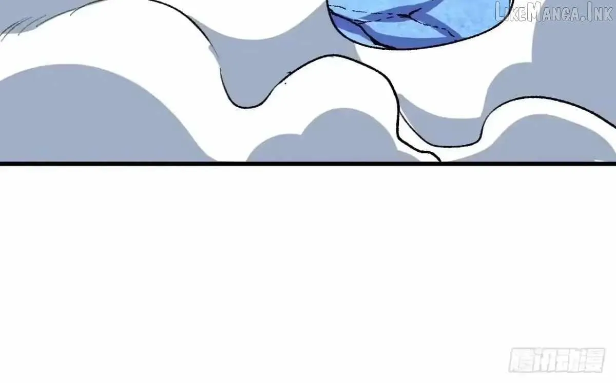 Lord of Summons! Sudden Mutation Chapter 132 - Page 73