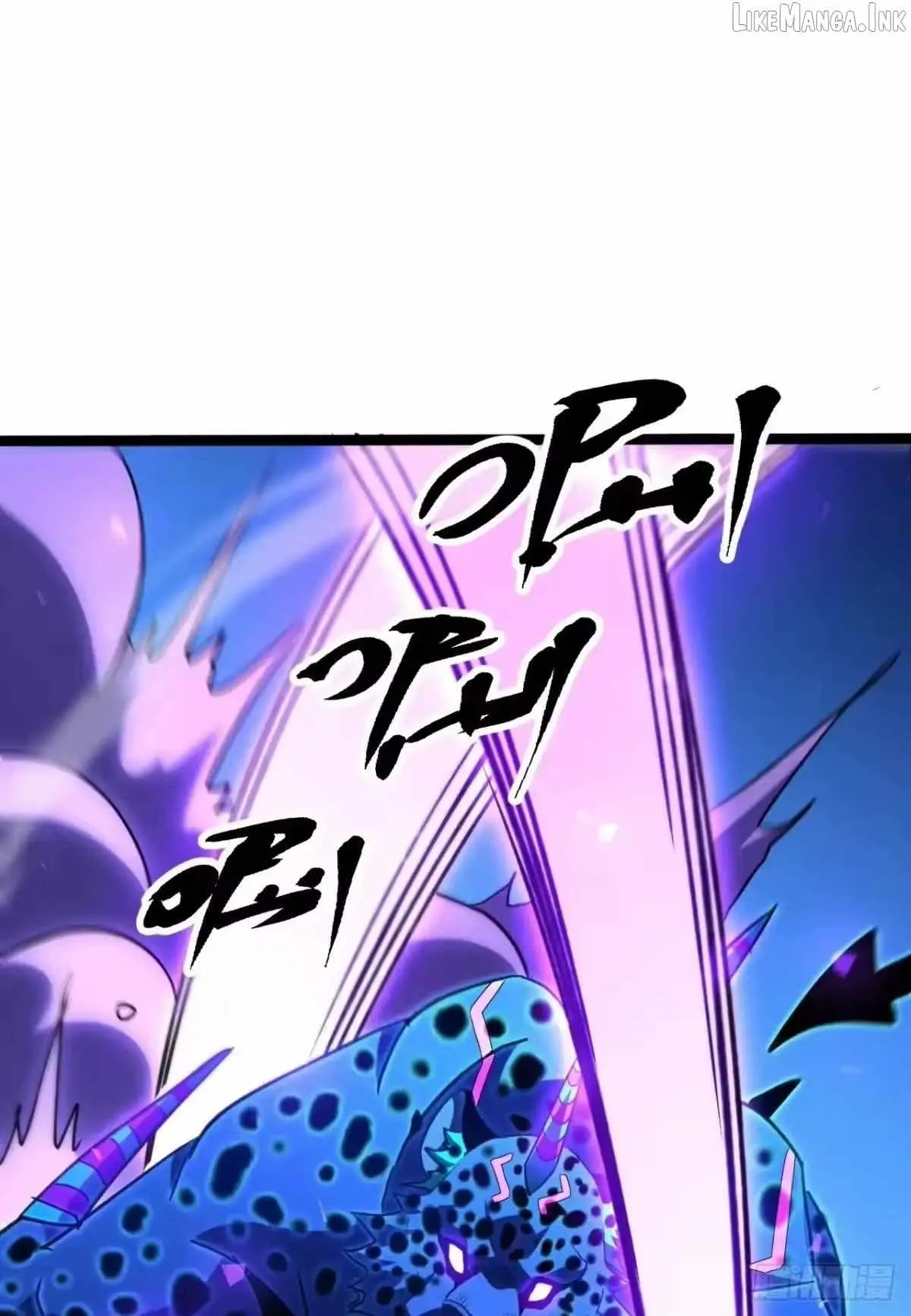 Lord of Summons! Sudden Mutation Chapter 134 - Page 79