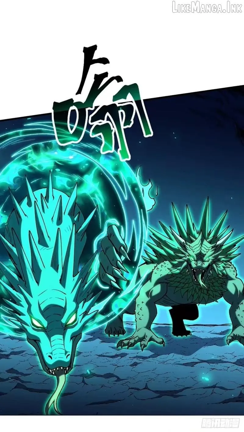 Lord of Summons! Sudden Mutation Chapter 136 - Page 70