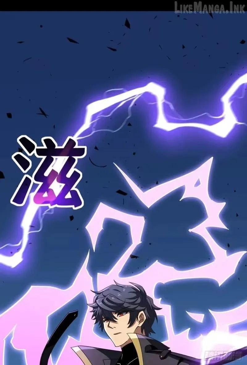 Lord of Summons! Sudden Mutation Chapter 137 - Page 116