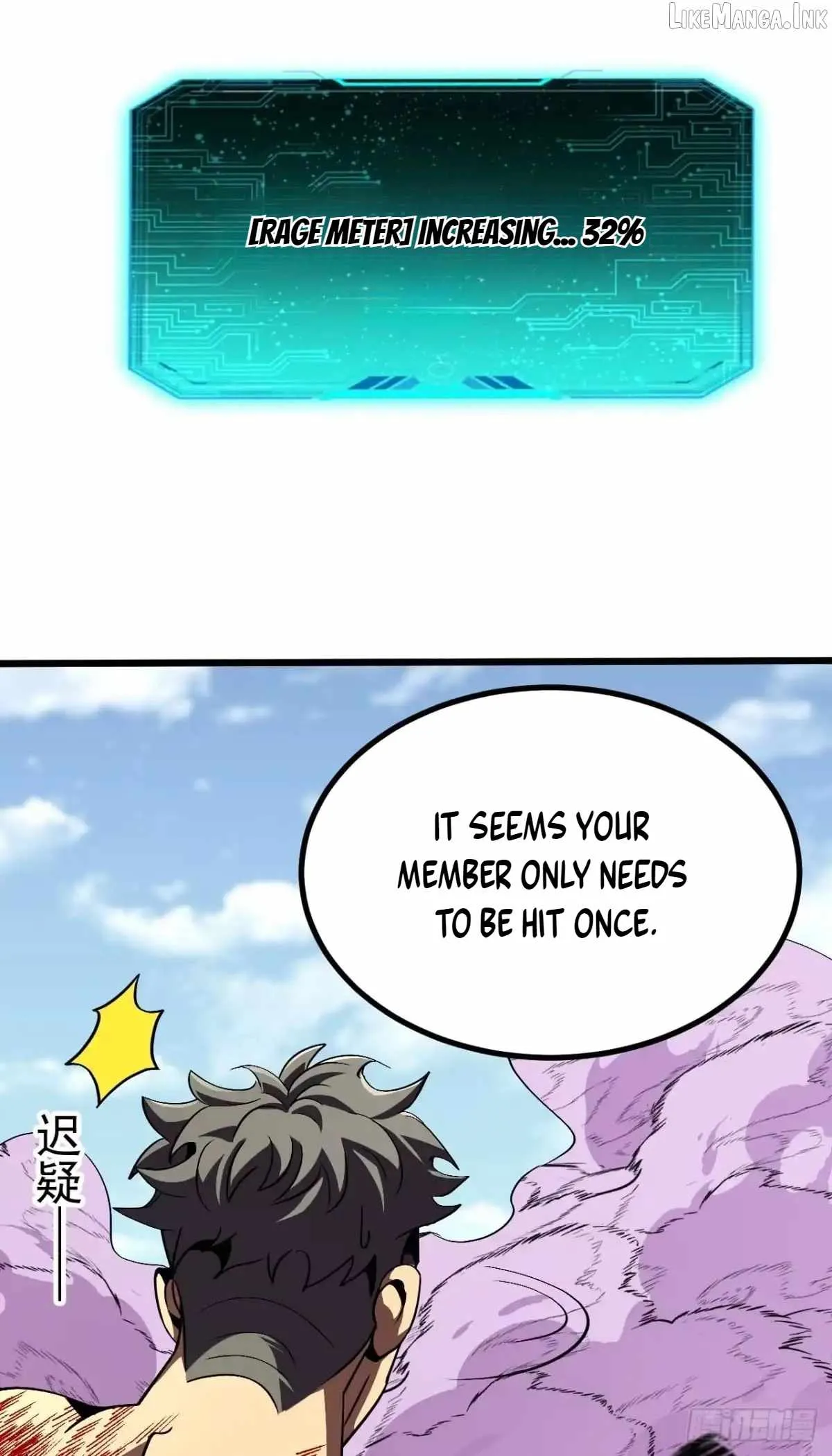 Lord of Summons! Sudden Mutation Chapter 143 - Page 13