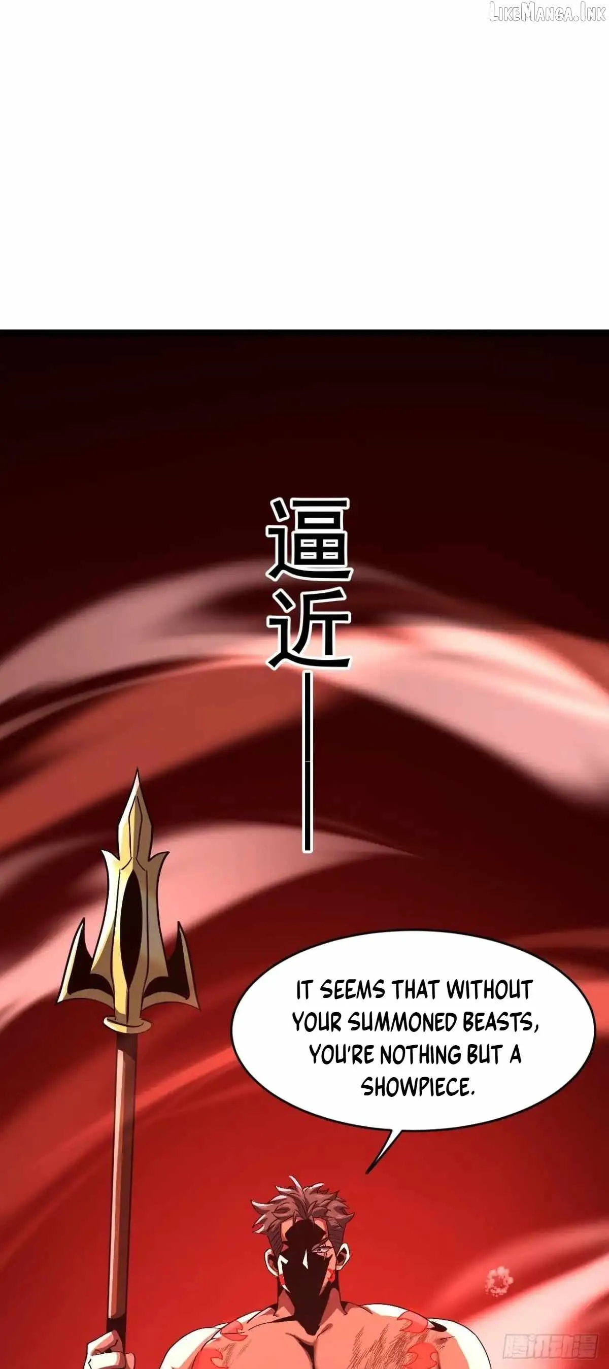 Lord of Summons! Sudden Mutation Chapter 144 - Page 17