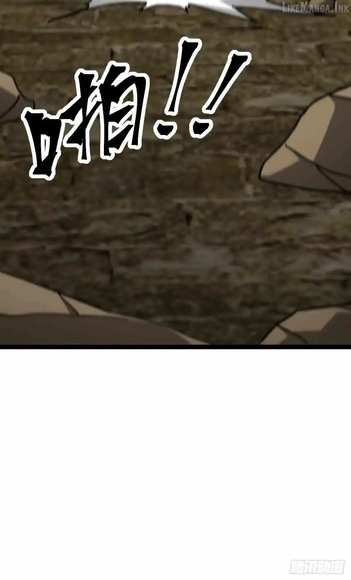 Lord of Summons! Sudden Mutation Chapter 144 - Page 34