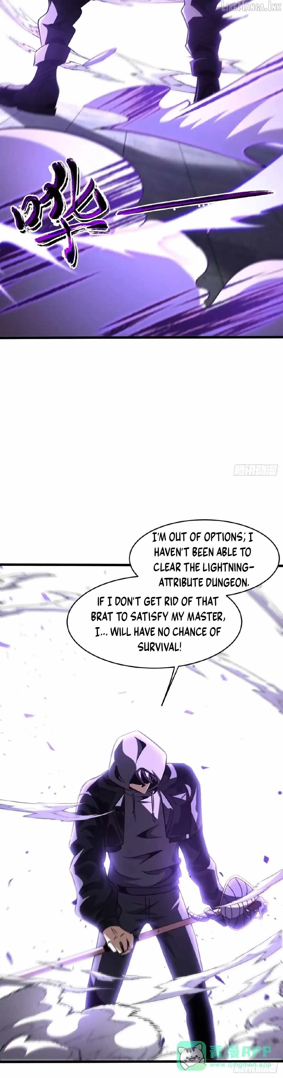 Lord of Summons! Sudden Mutation Chapter 147 - Page 3