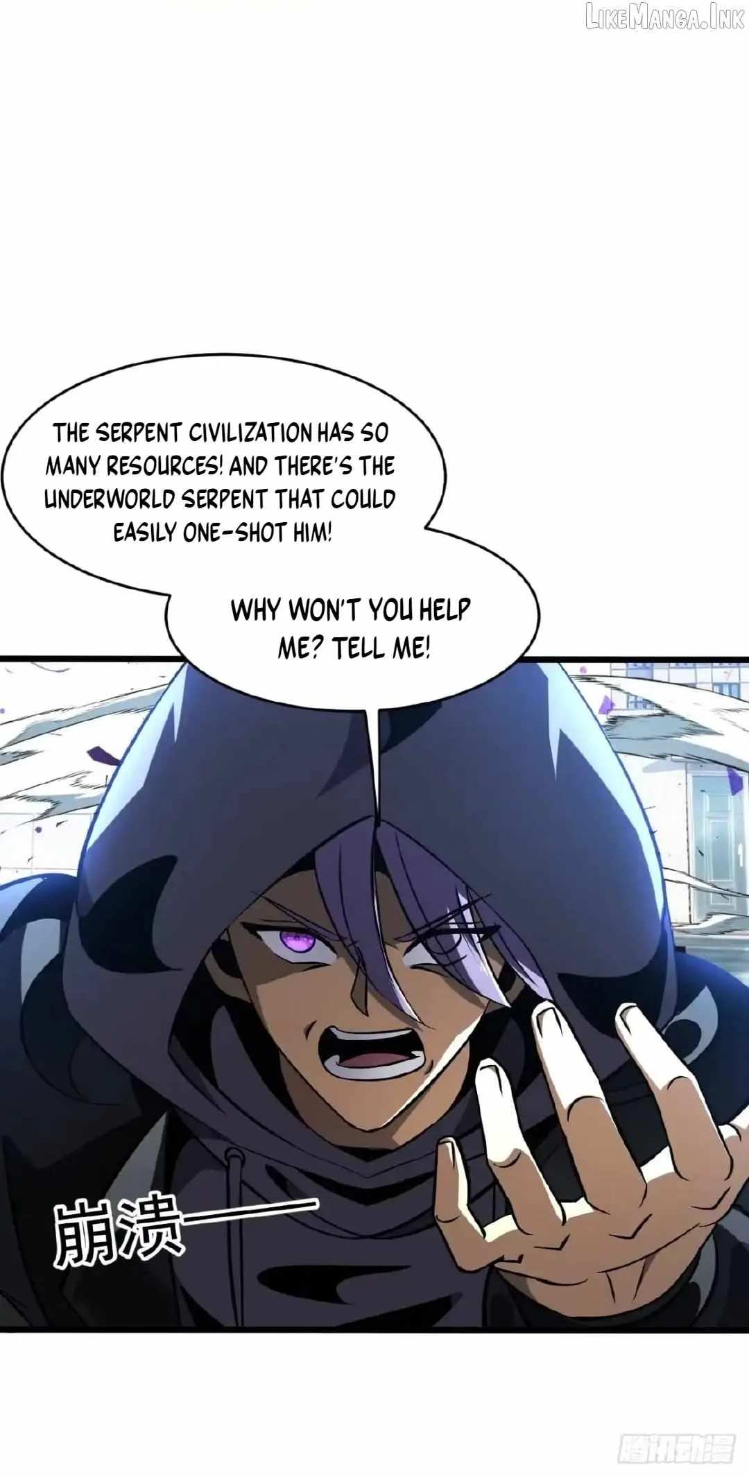 Lord of Summons! Sudden Mutation Chapter 147 - Page 4