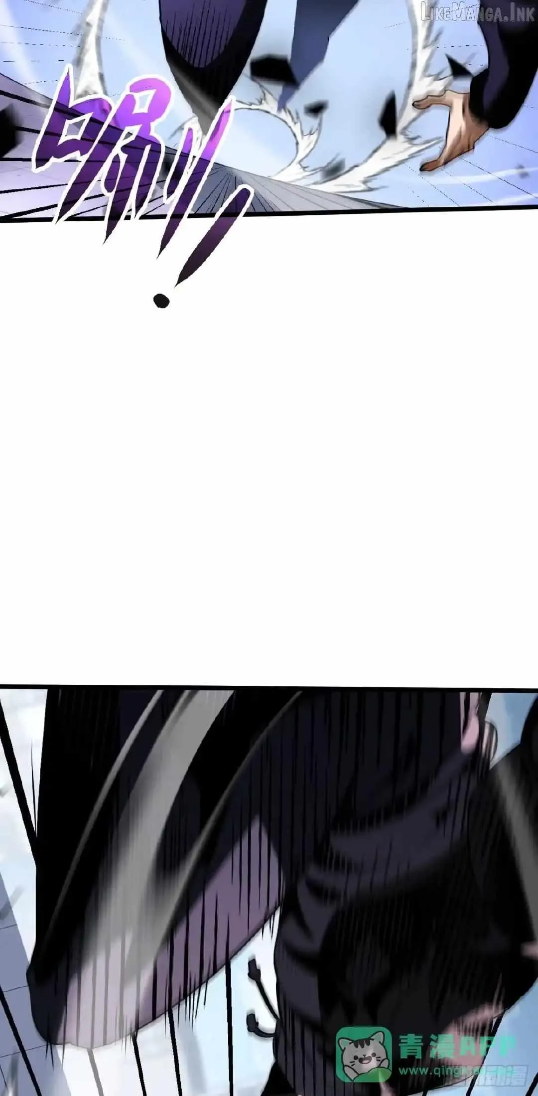 Lord of Summons! Sudden Mutation Chapter 147 - Page 17