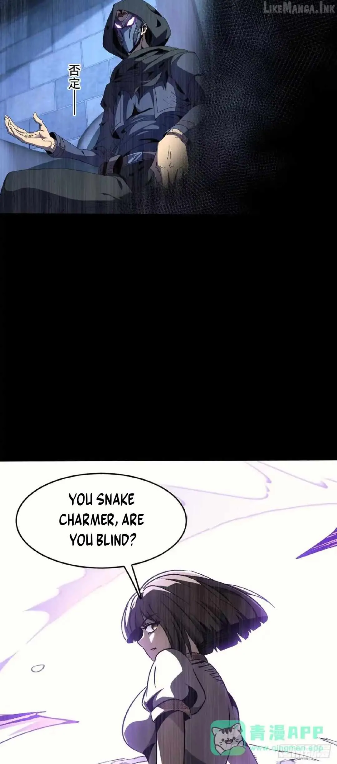 Lord of Summons! Sudden Mutation Chapter 147 - Page 28