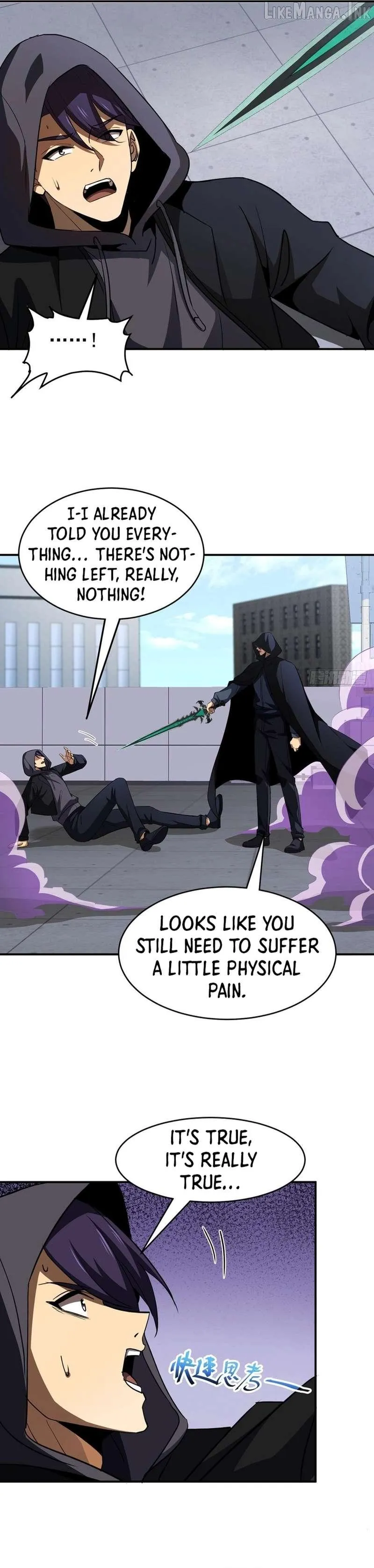 Lord of Summons! Sudden Mutation Chapter 148 - Page 8
