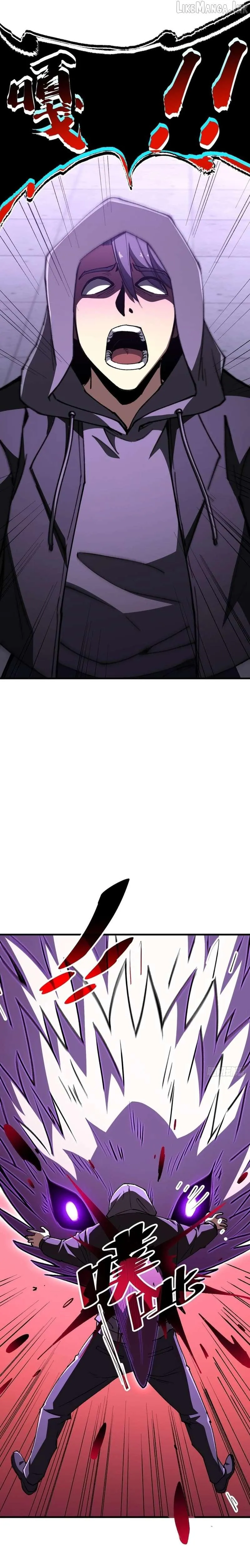 Lord of Summons! Sudden Mutation Chapter 150 - Page 3