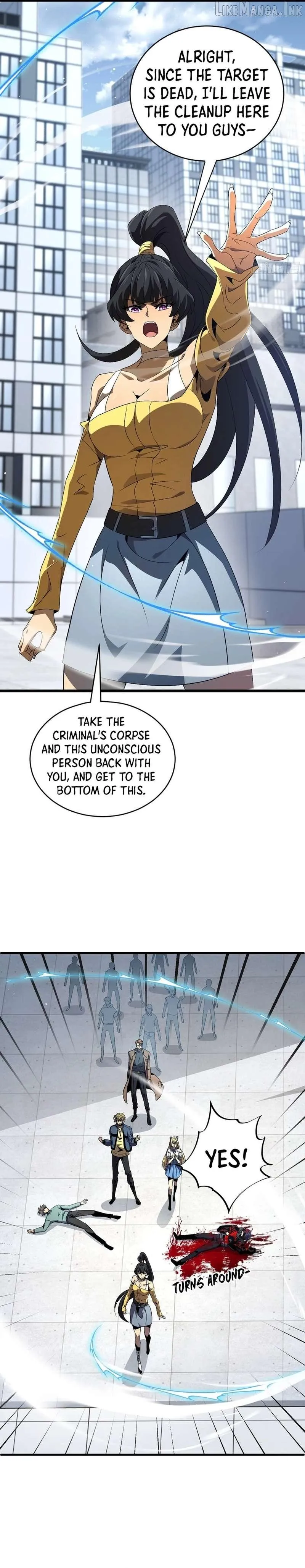 Lord of Summons! Sudden Mutation Chapter 150 - Page 16