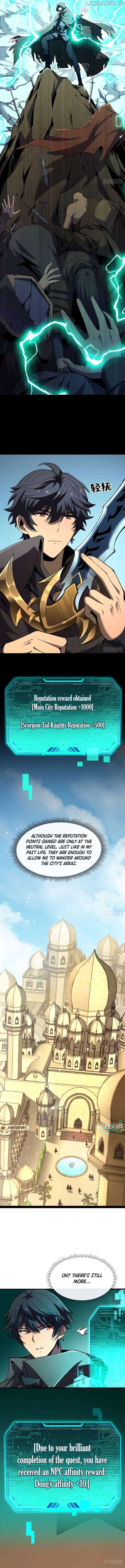 Lord of Summons! Sudden Mutation Chapter 23 - Page 7