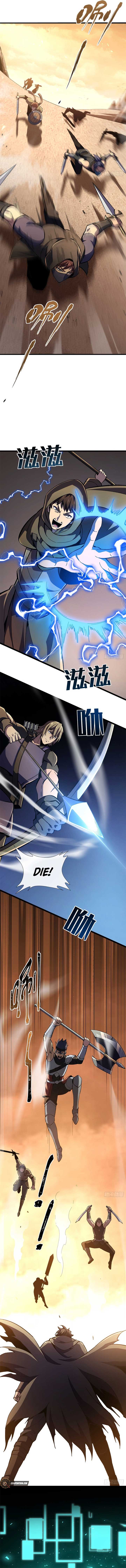 Lord of Summons! Sudden Mutation Chapter 25 - Page 4