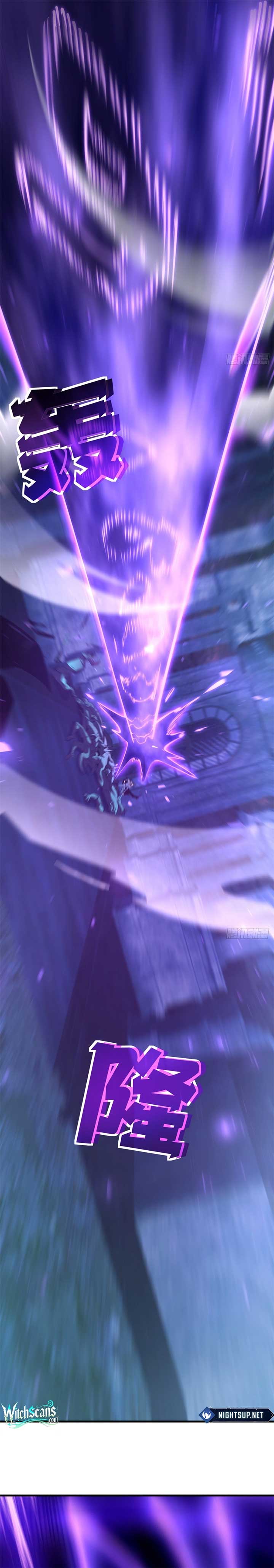 Lord of Summons! Sudden Mutation Chapter 28 - Page 12