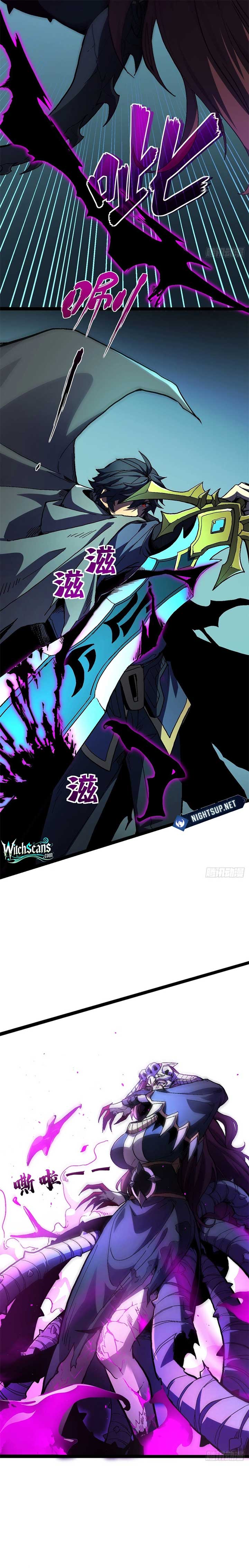 Lord of Summons! Sudden Mutation Chapter 29 - Page 2