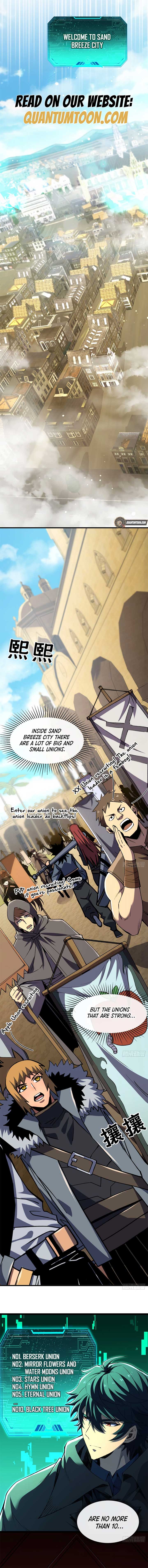 Lord of Summons! Sudden Mutation Chapter 31 - Page 7
