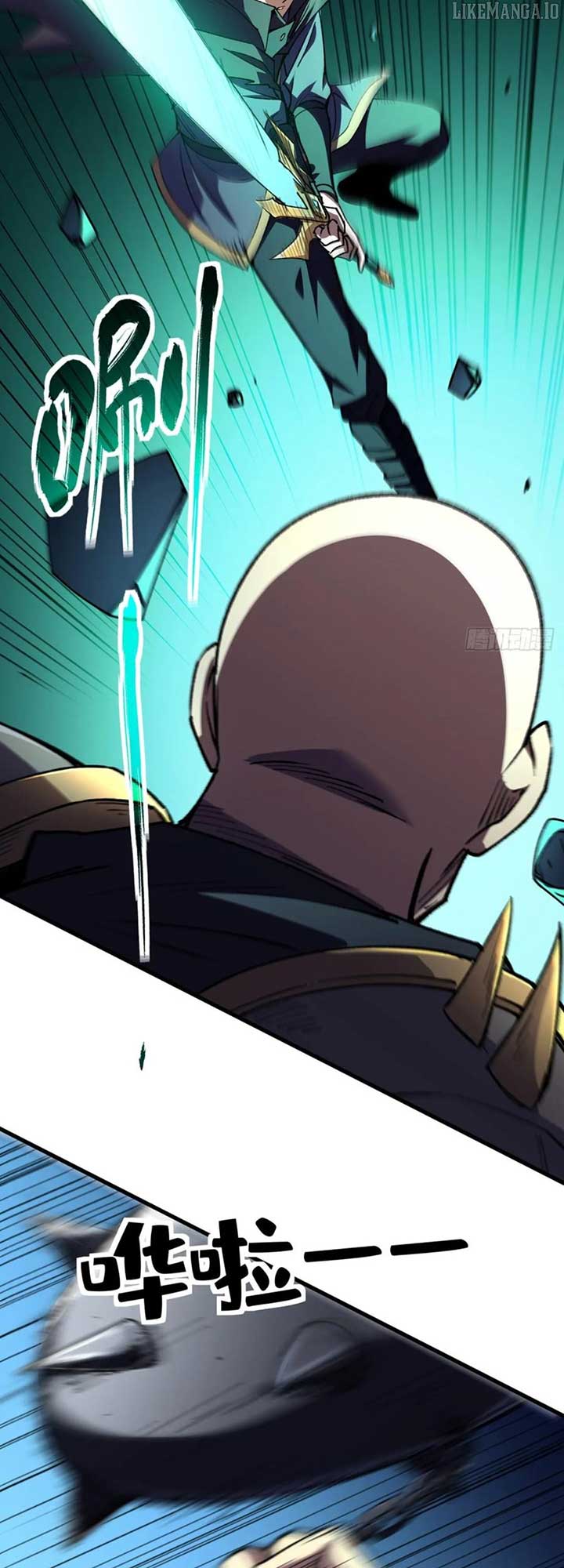 Lord of Summons! Sudden Mutation Chapter 39 - Page 14