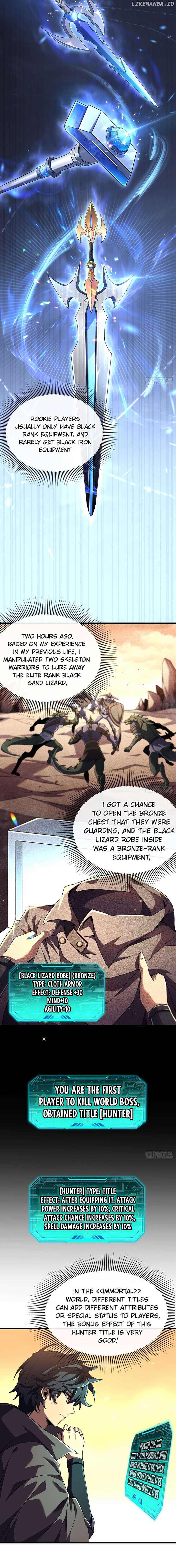 Lord of Summons! Sudden Mutation Chapter 4 - Page 8