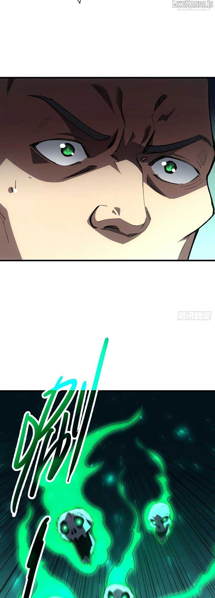 Lord of Summons! Sudden Mutation Chapter 40 - Page 12
