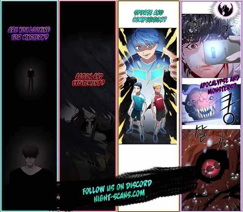Lord of Summons! Sudden Mutation Chapter 41 - Page 12