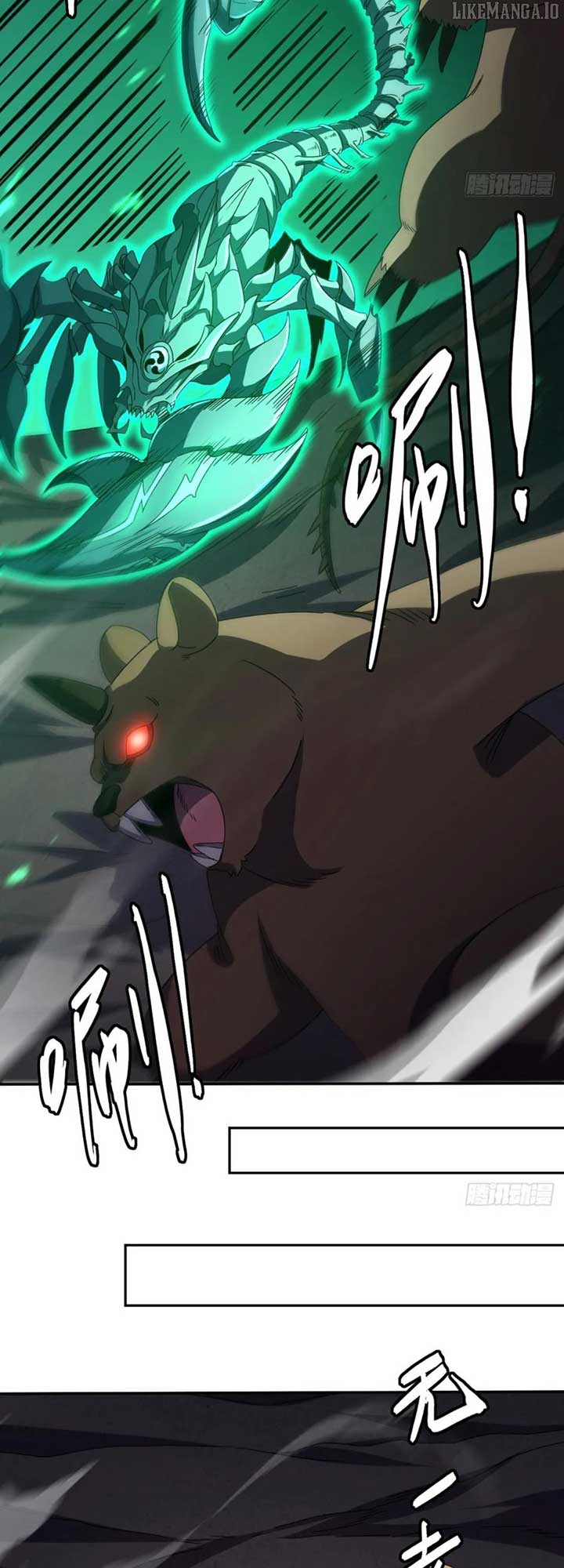 Lord of Summons! Sudden Mutation Chapter 45 - Page 27