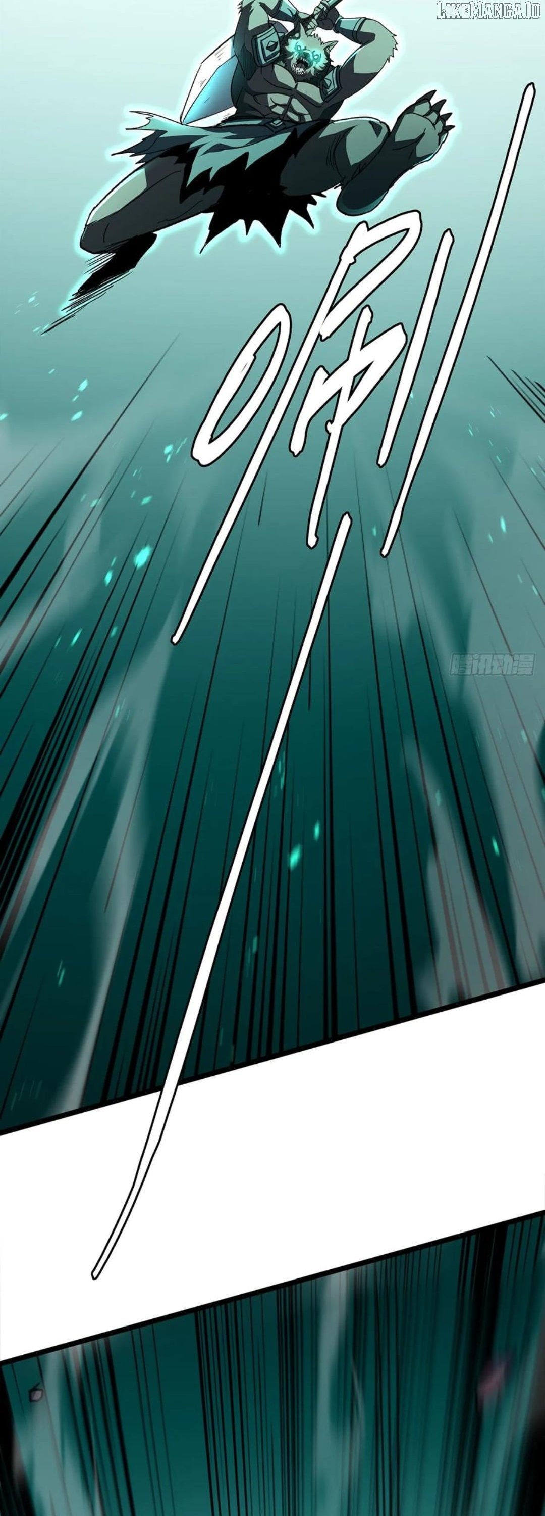 Lord of Summons! Sudden Mutation Chapter 47 - Page 3