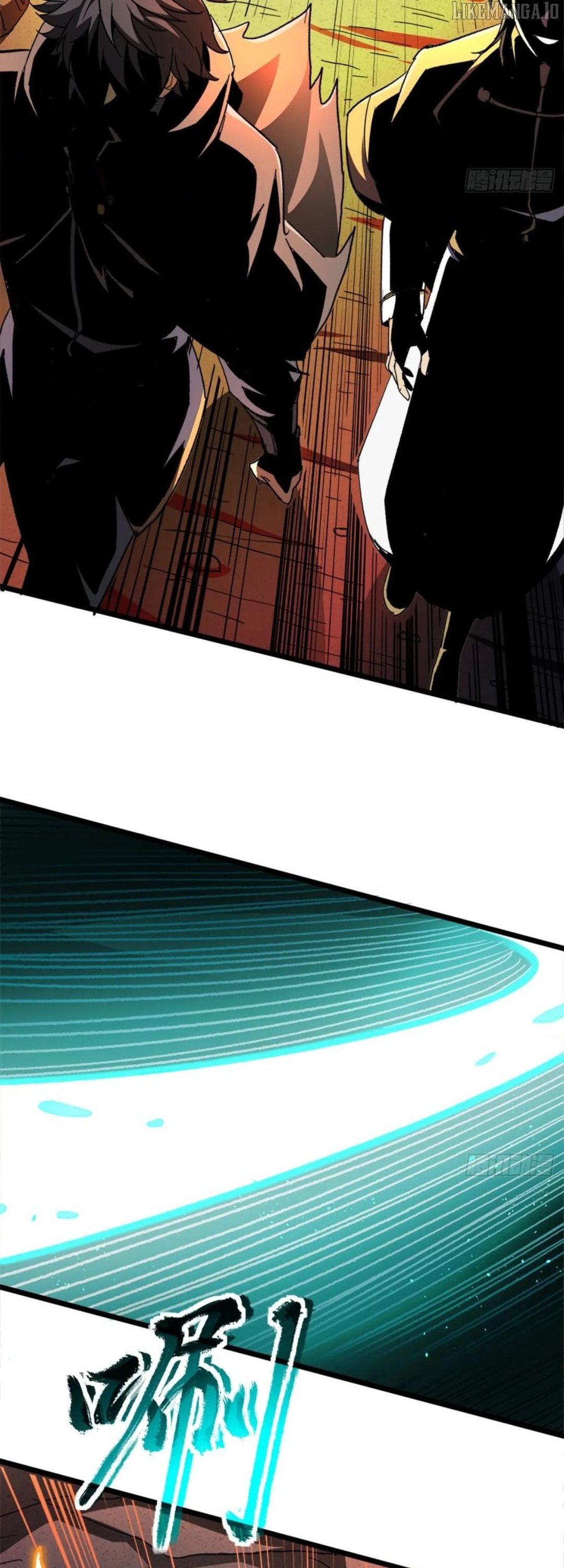 Lord of Summons! Sudden Mutation Chapter 47 - Page 13