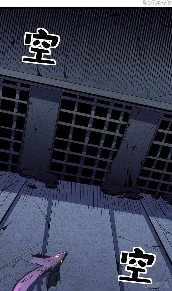 Lord of Summons! Sudden Mutation Chapter 58 - Page 24
