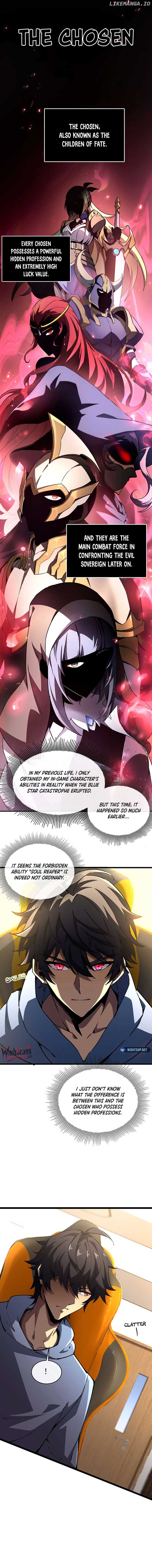 Lord of Summons! Sudden Mutation Chapter 6 - Page 3