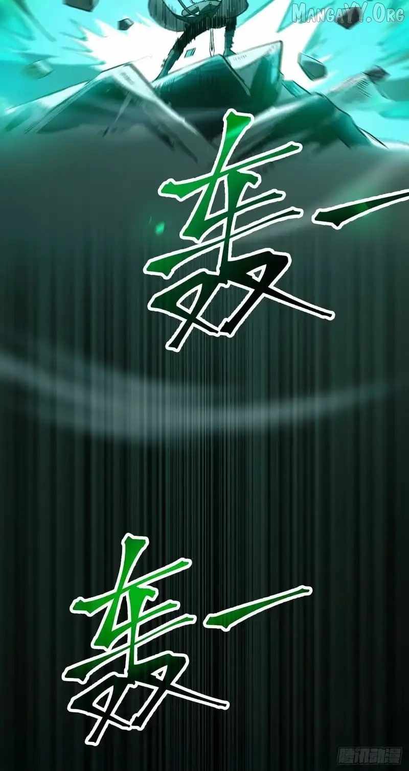 Lord of Summons! Sudden Mutation Chapter 69 - Page 43