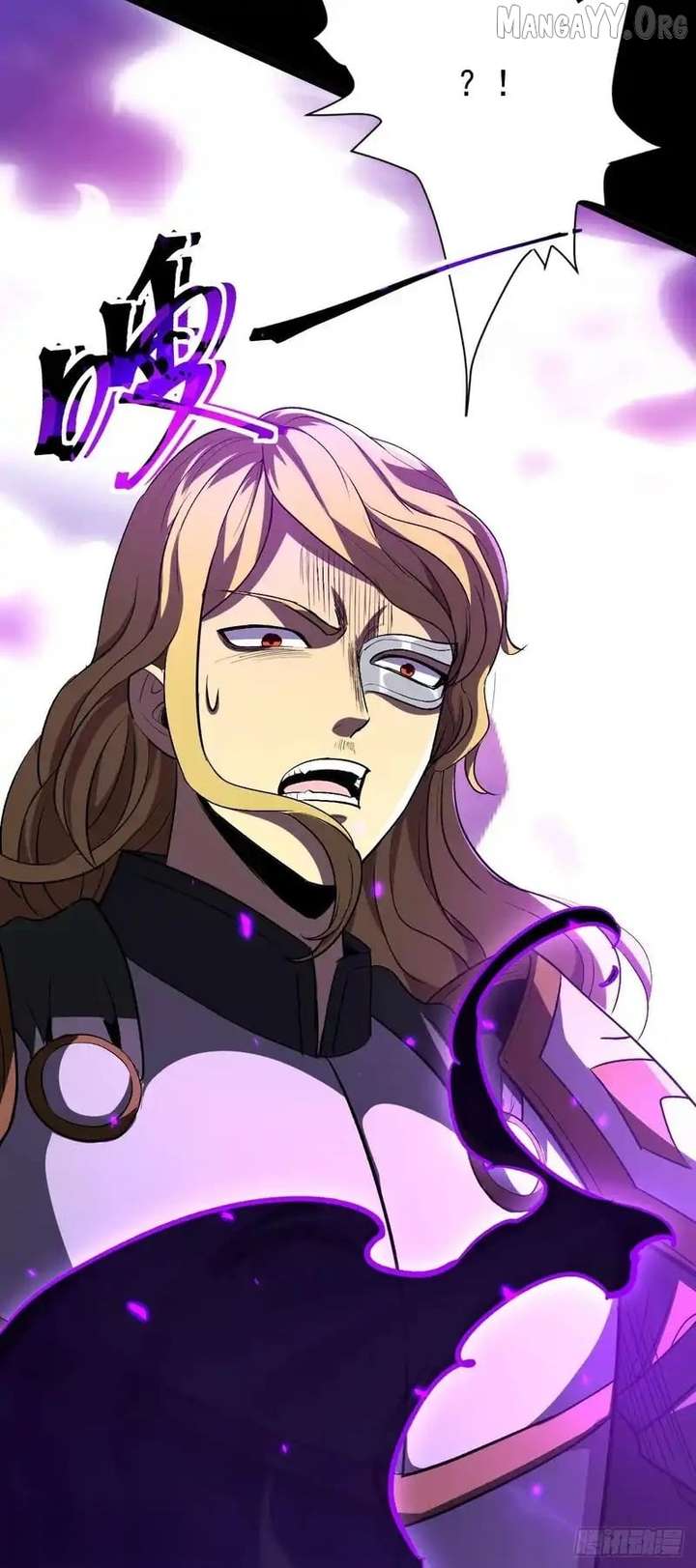 Lord of Summons! Sudden Mutation Chapter 70 - Page 4