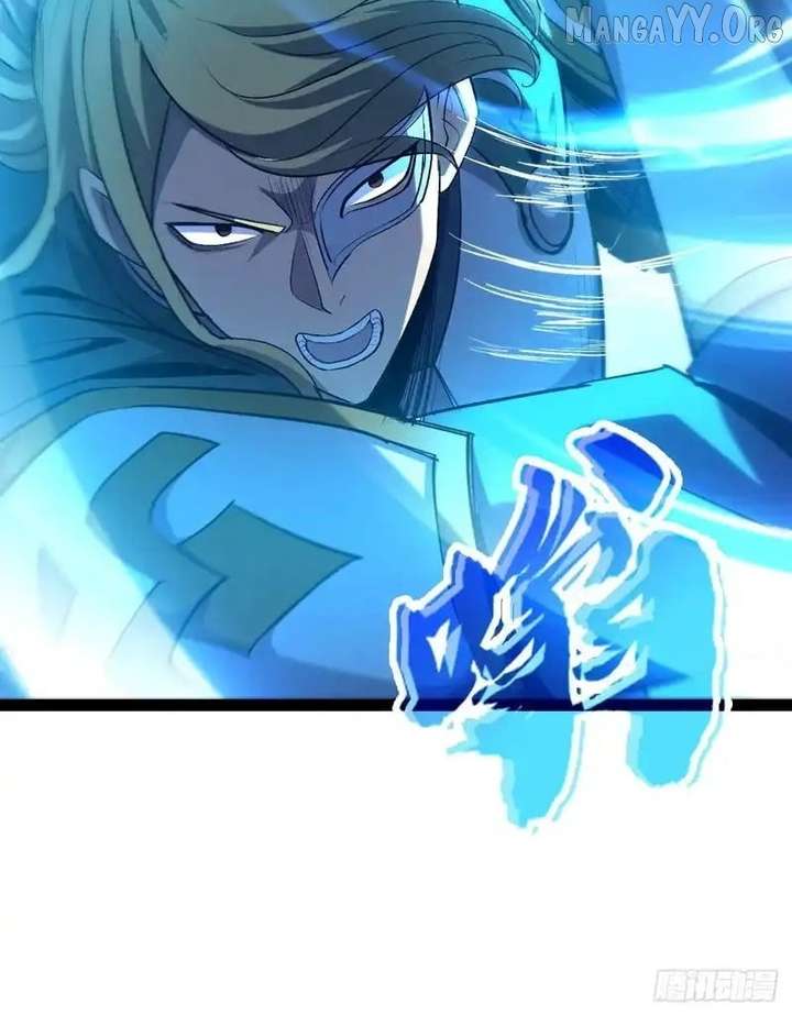 Lord of Summons! Sudden Mutation Chapter 70 - Page 26