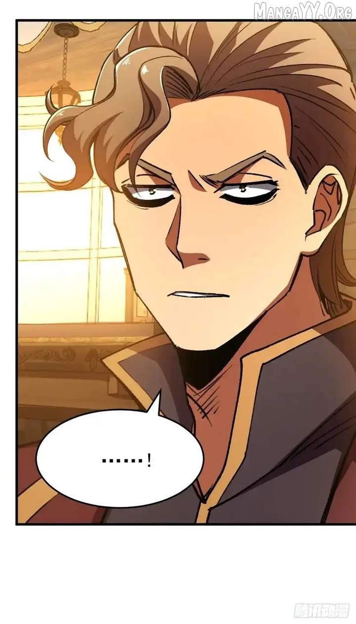 Lord of Summons! Sudden Mutation Chapter 73 - Page 20
