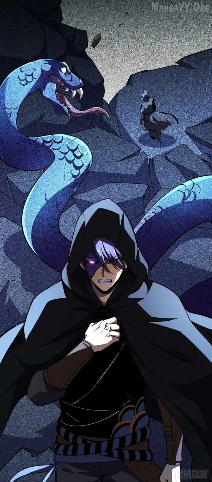 Lord of Summons! Sudden Mutation Chapter 76 - Page 31