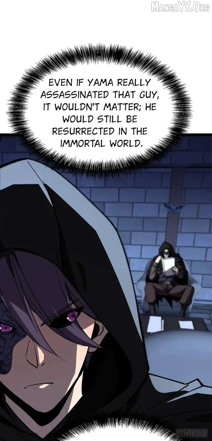 Lord of Summons! Sudden Mutation Chapter 77 - Page 36
