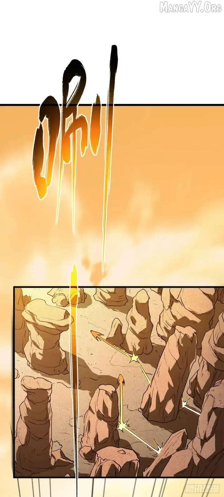 Lord of Summons! Sudden Mutation Chapter 78 - Page 11