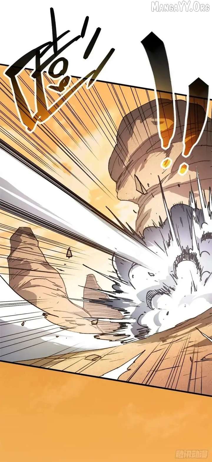 Lord of Summons! Sudden Mutation Chapter 78 - Page 34