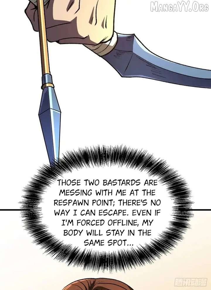 Lord of Summons! Sudden Mutation Chapter 79 - Page 5