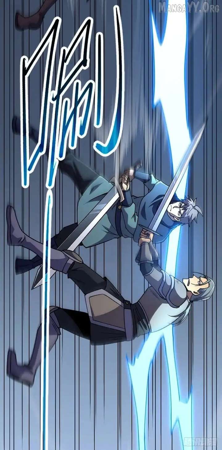 Lord of Summons! Sudden Mutation Chapter 81 - Page 53