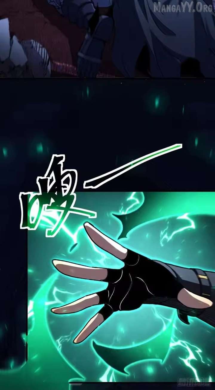 Lord of Summons! Sudden Mutation Chapter 94 - Page 41