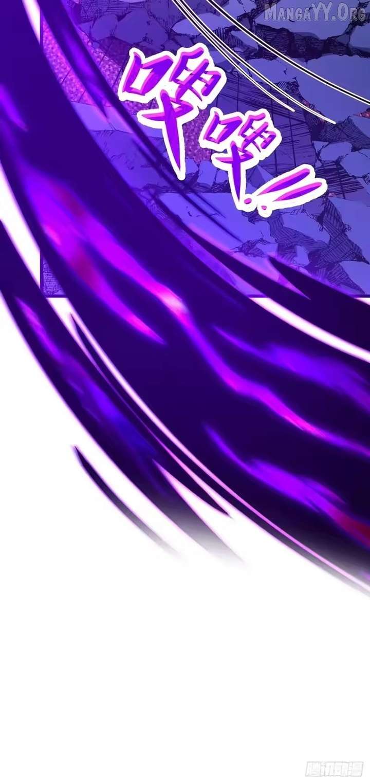 Lord of Summons! Sudden Mutation Chapter 95 - Page 26