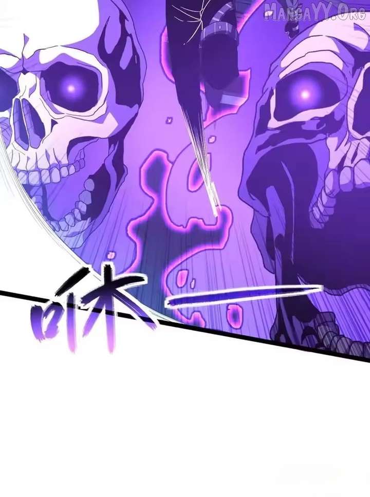 Lord of Summons! Sudden Mutation Chapter 96 - Page 14