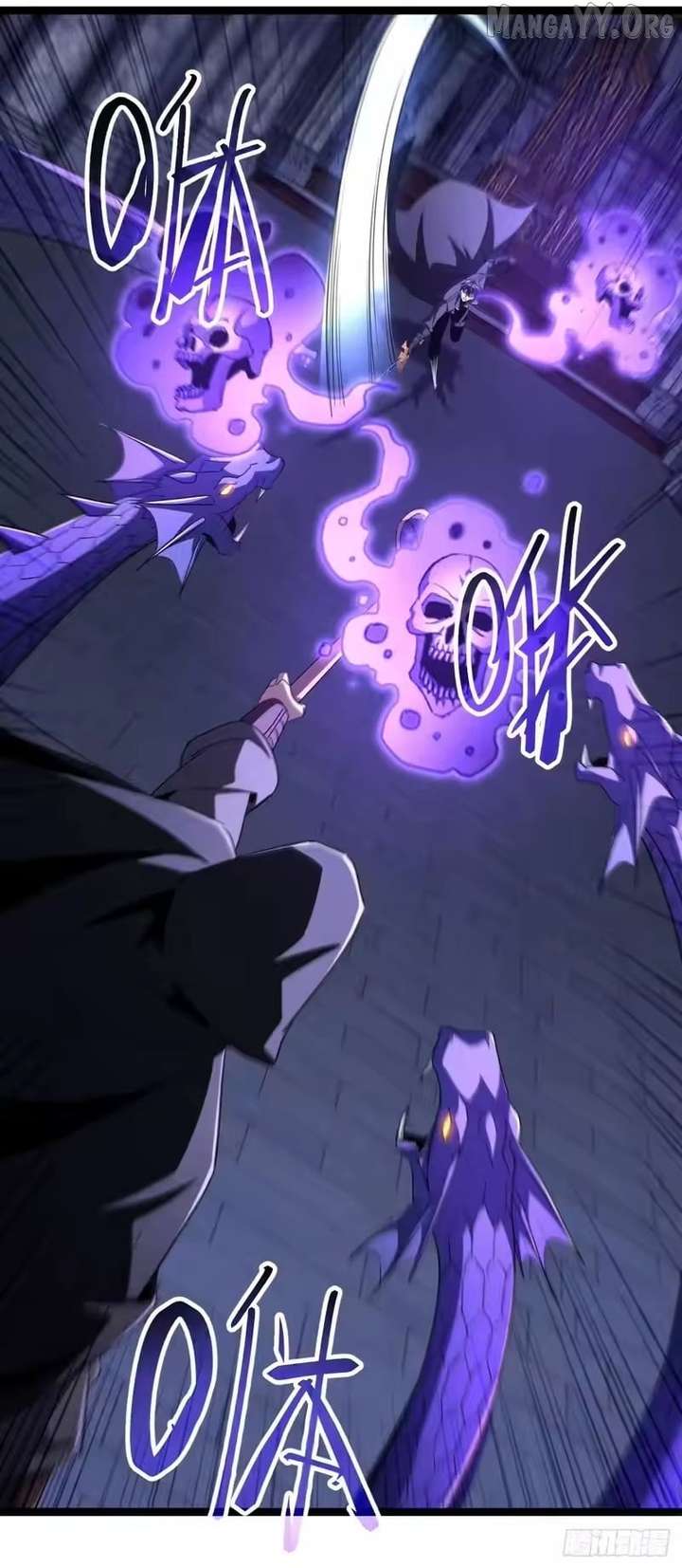 Lord of Summons! Sudden Mutation Chapter 96 - Page 23