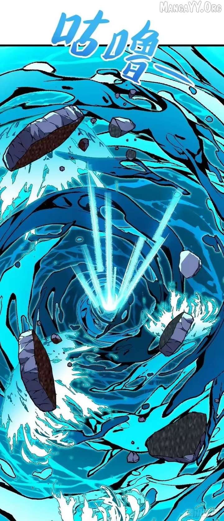 Lord of Summons! Sudden Mutation Chapter 98 - Page 28